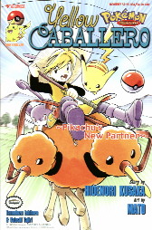 Pokémon - Yellow Caballero #1