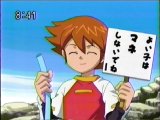 Folge 16 - japanische Fassung: Schilder mit Hinweis-Text
