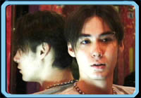 ken