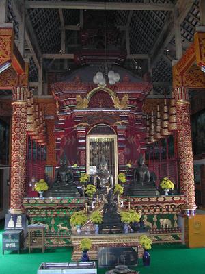 Wat Chiang Man
