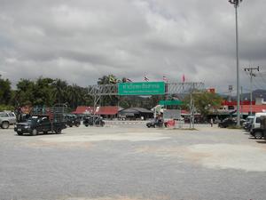 Koh Pha Ngan International Port
