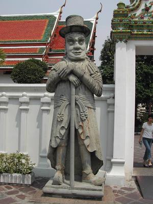 am�sierter W�chter
