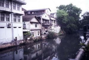 ein Klong
